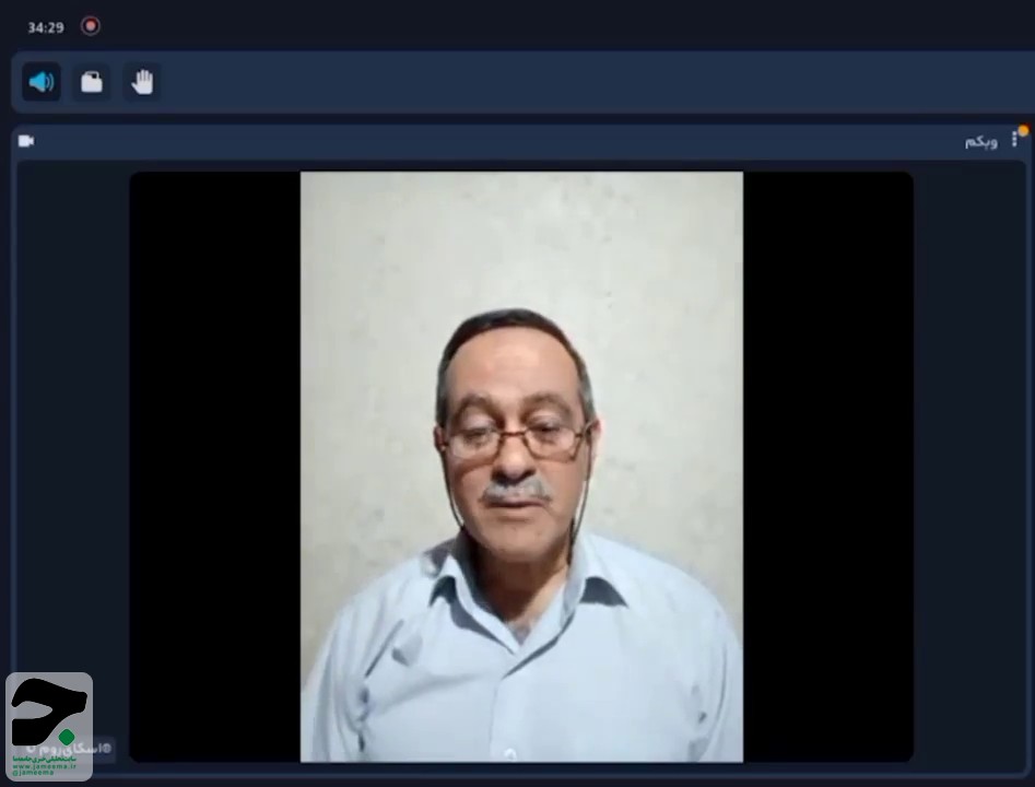 وبینار جعبه ابزار (ارائه شده توسط فرهاد فروغمند)